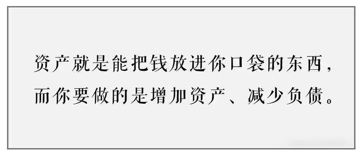 从苦命的骆驼祥子到猝死的滴滴网约车司机，100年来的变与不变插图-4